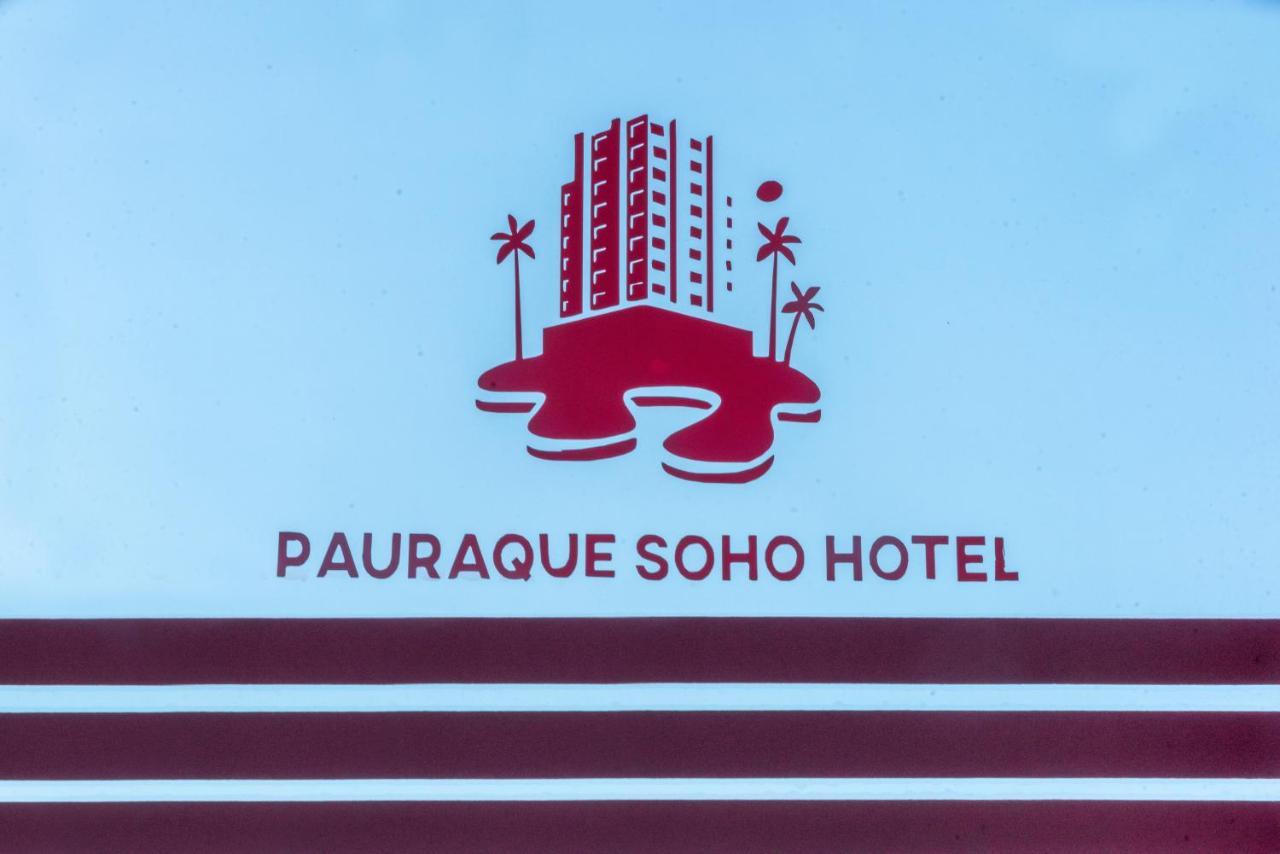 Pauraque Soho Hotel ดาร์เอสซาลาม ภายนอก รูปภาพ
